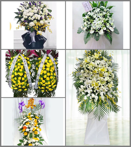 云南德宏州盈江县白事花篮预定